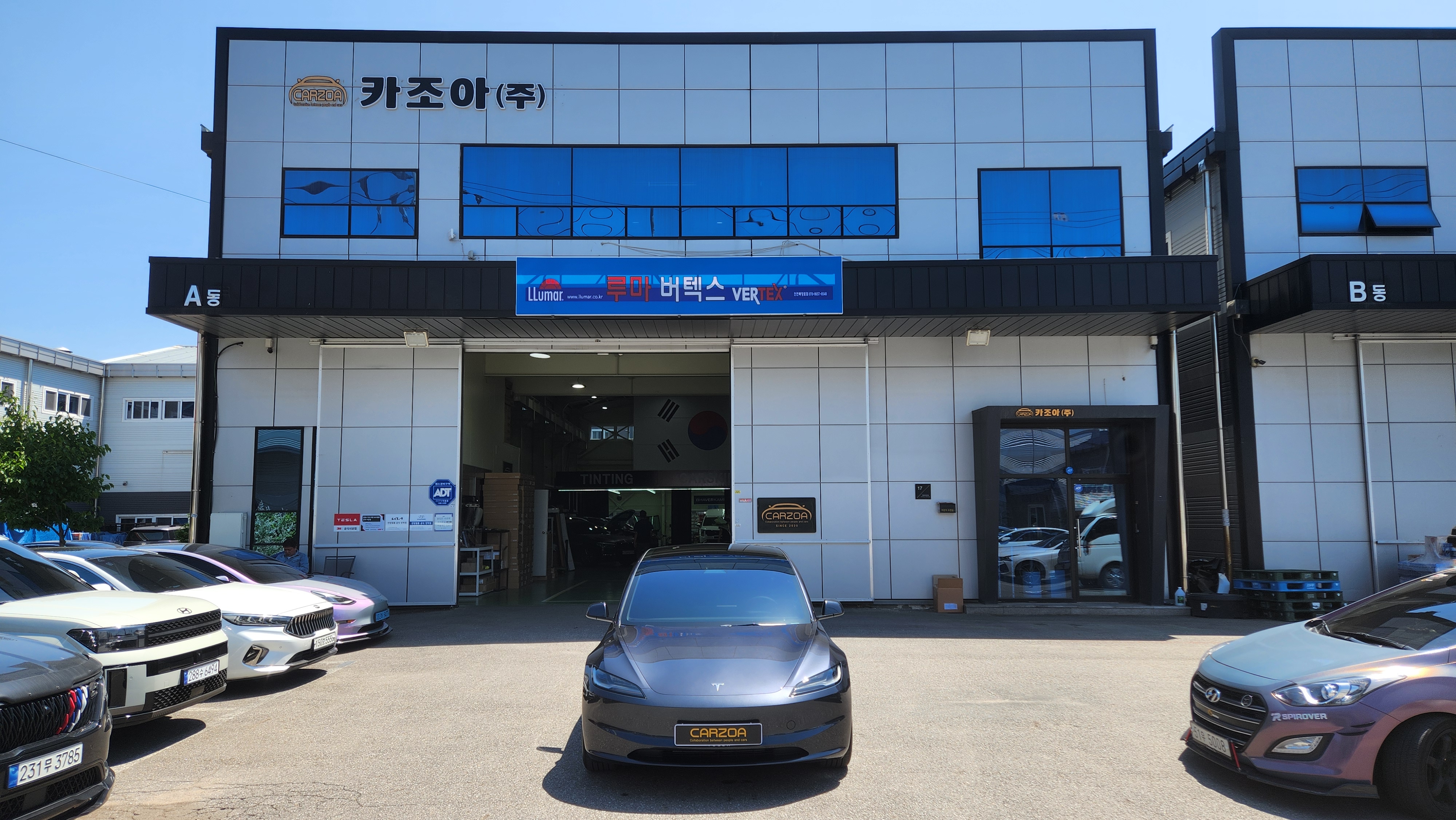 TESLA Model 3 신차패키지